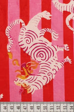 SP 1703 Roaring tigers