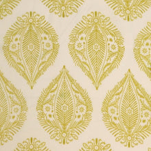 SP 1724 Peacock feather