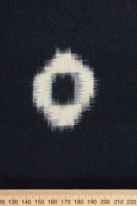 IK 1023 Orbit ink